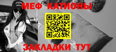 прущая мука Апрелевка