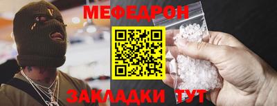 2c-b Аргун
