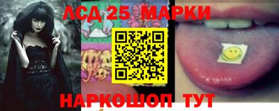 прущая мука Апрелевка
