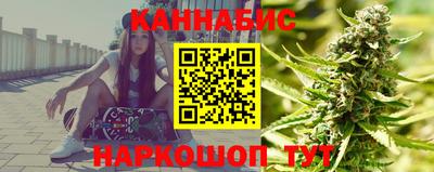 прущие крисы Апшеронск