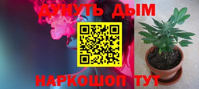 мдма Гусь-Хрустальный