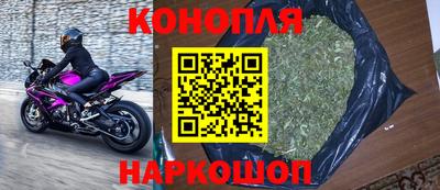 2c-b Аргун