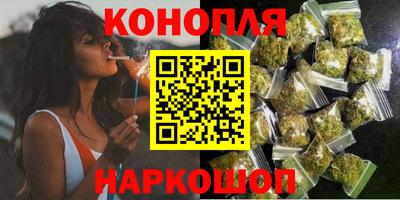 прущая мука Апрелевка