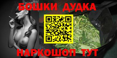 прущая мука Апрелевка