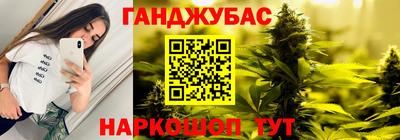 2c-b Аргун