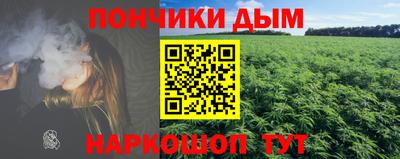 2c-b Аргун