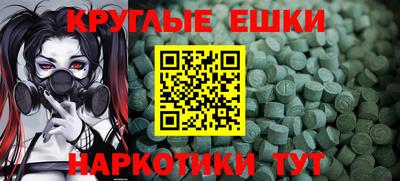прущая мука Апрелевка