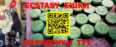 дживик Гусев