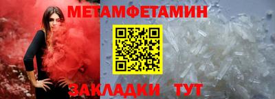 прущая мука Апрелевка