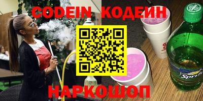 прущая мука Апрелевка