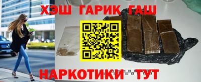 2c-b Аргун