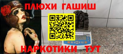 mix Гусиноозёрск