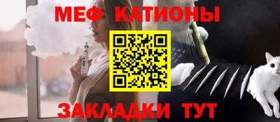 2c-b Аргун