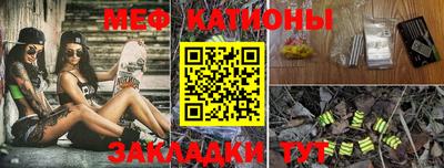 прущие крисы Апшеронск