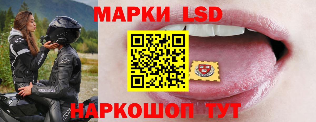 ЛСД экстази ecstasy  ЛСД экстази ecstasy  кракен   Вичуга  Вход с VPN 